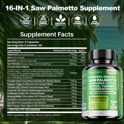 Saw Palmetto Extra Strength with pumpkin seeds, Pygeum, turmeric, quercetin and sunflower - 11080 Mg, 60 capsules