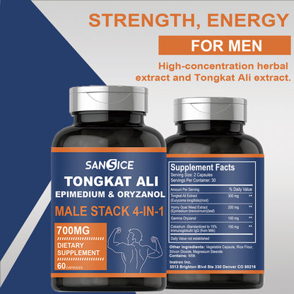 Tongkat Ali 4 in 1 - 300mg, 60 capsules.