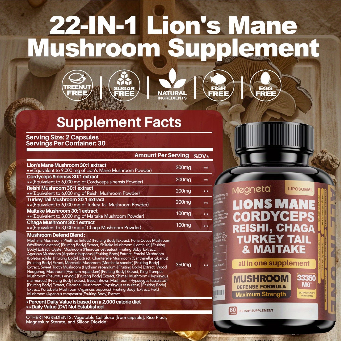 Nootropic Brain | Lion's Mane Mushroom Complex 60 capsules